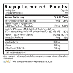 Close-up of Homocysteine Plus vegetarian capsules