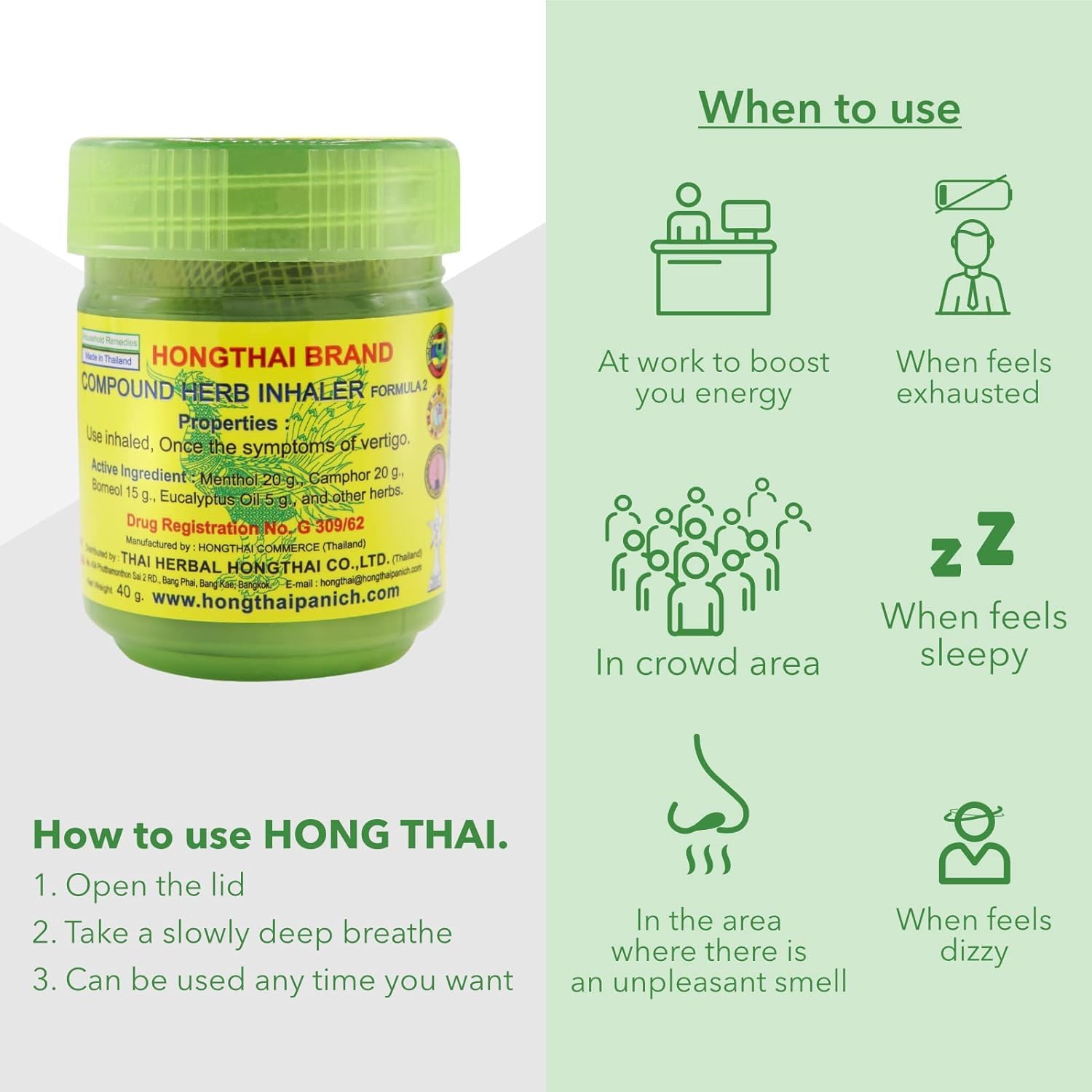 Hong Thai Compound Thai Herb Inhalant closeup herbs emphasize natural ingredients and fragrance trust.
