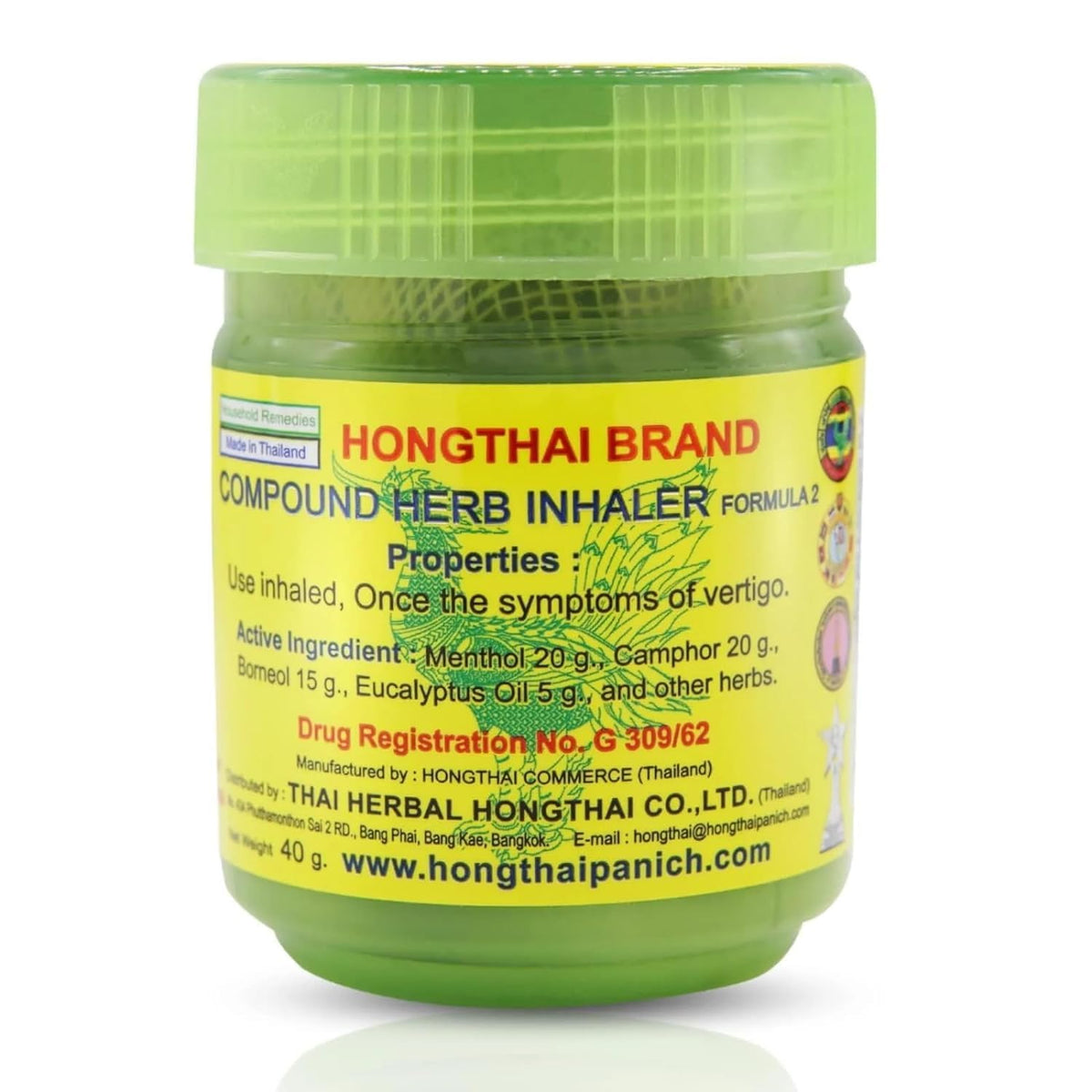 Hong Thai Compound Thai Herb Inhalant packaging highlights traditional aromatics for calm moment rituals.