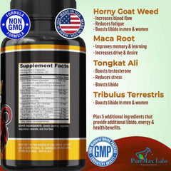 Product packaging: Horny Goat Weed capsules bottle