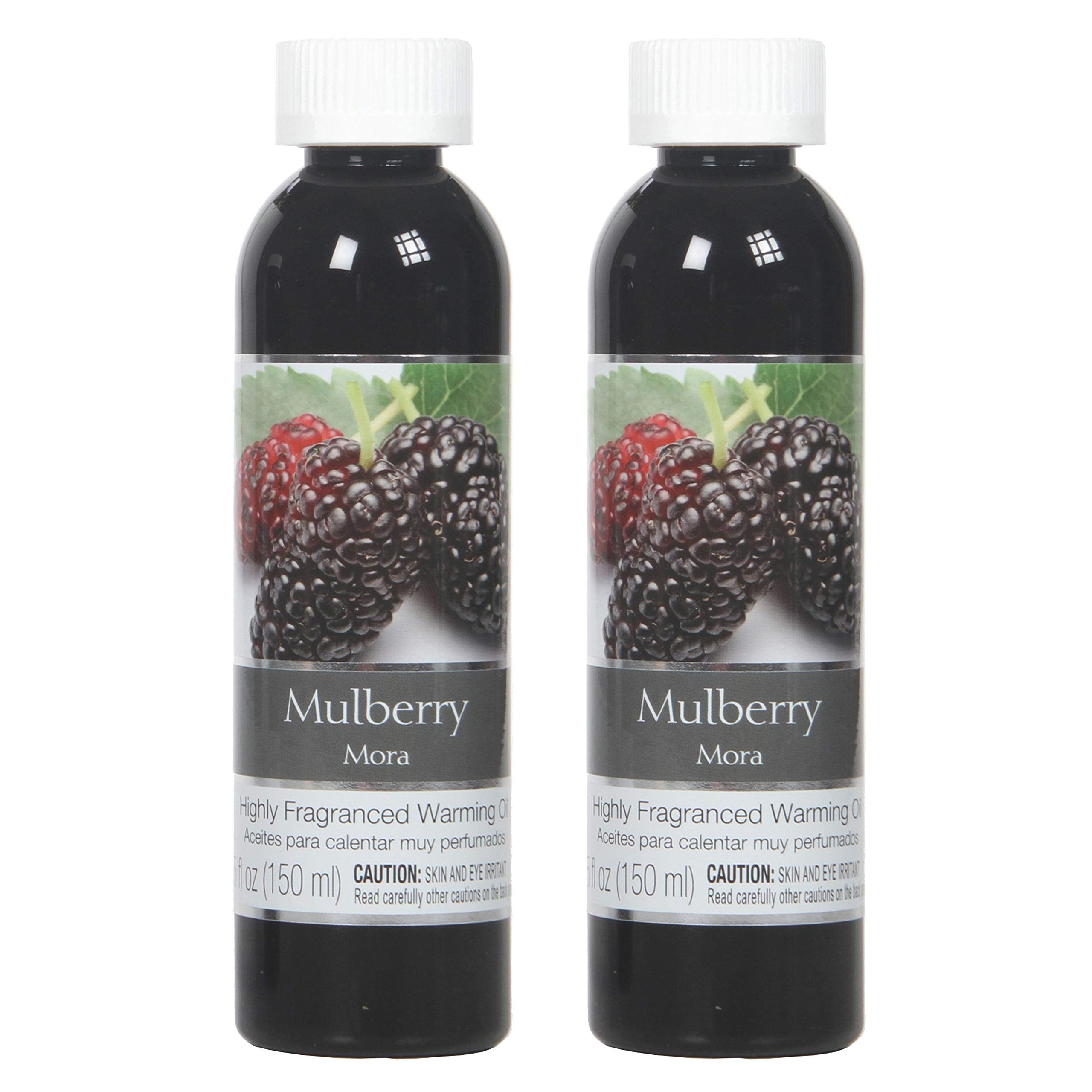 Hosley Mulberry Warming Oils set of 2 (5 oz each) with fruity mulberry scent for weddings, spa, Reiki, and meditation.