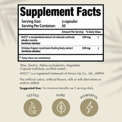 Shiitake mushroom extract and AHCC supplement ingredients concept