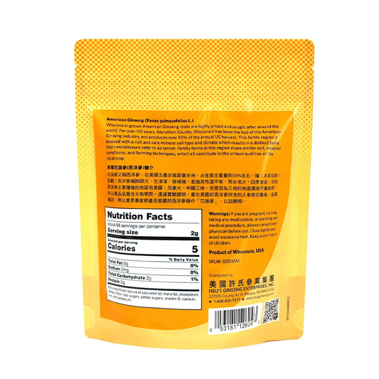 Medium-small mixed American ginseng slices