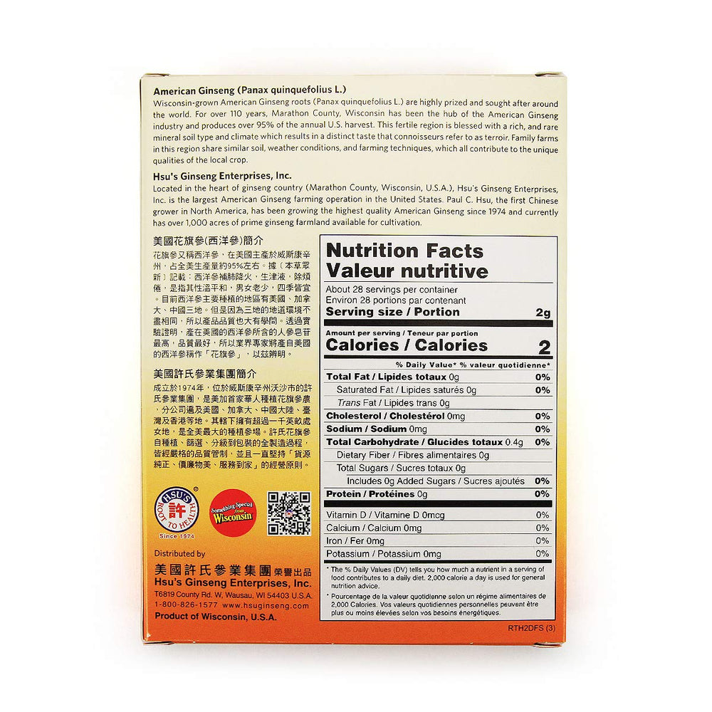Gift-ready wellness ginseng box presentation