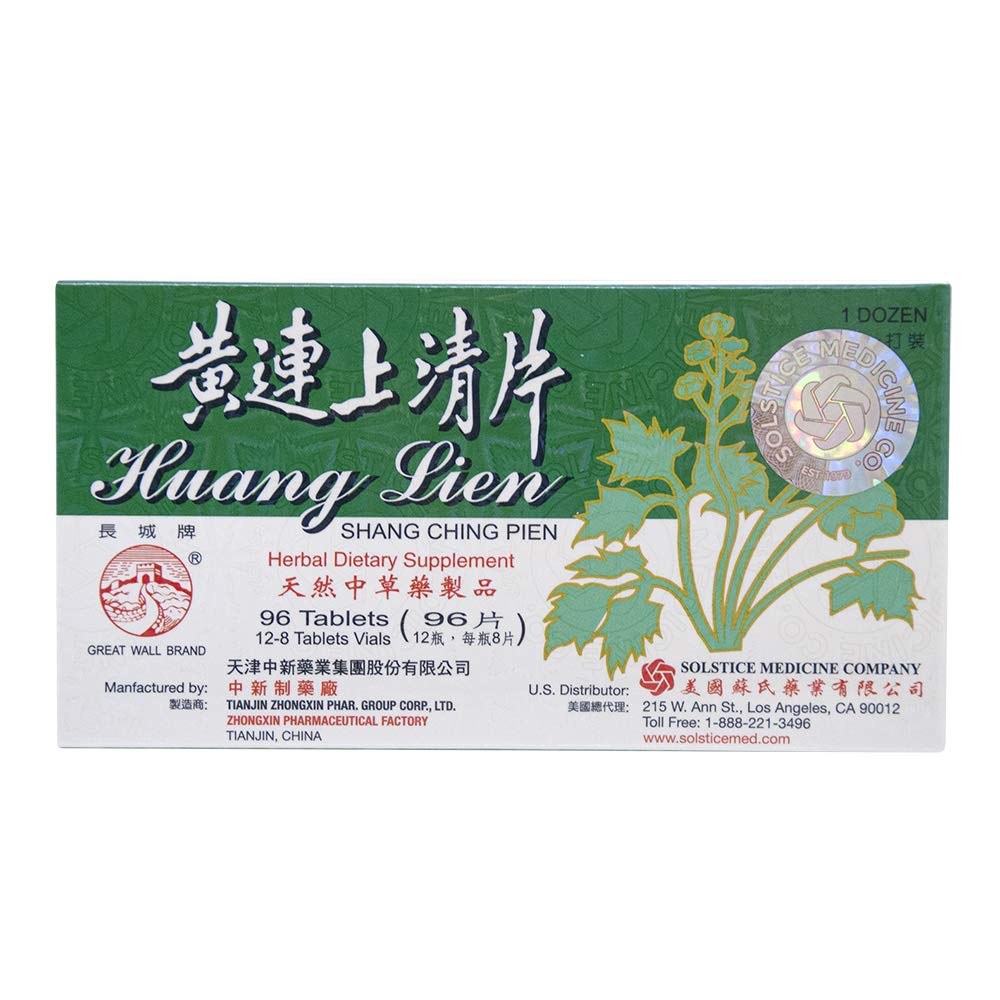 Bottle of Huang Lien Shang Ching Pien herbal supplement with label