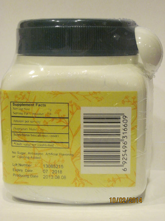 Close-up of 5:1 Huang Qin granules in bottle
