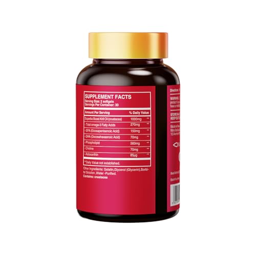 HUJ Antarctic Krill Oil 1000mg bottle, front label