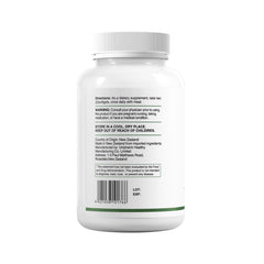 HUJ Omega-3 bottle with 60 softgels label