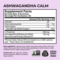 Close-up of mixed berry flavored HUM Calm Ashwagandha gummy