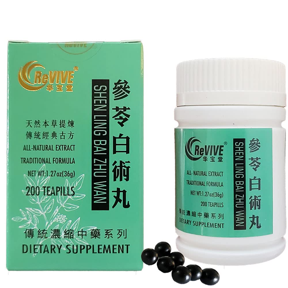 Hwa Bao Tang Shen Ling Bai Zhu Wan bottle 200ct