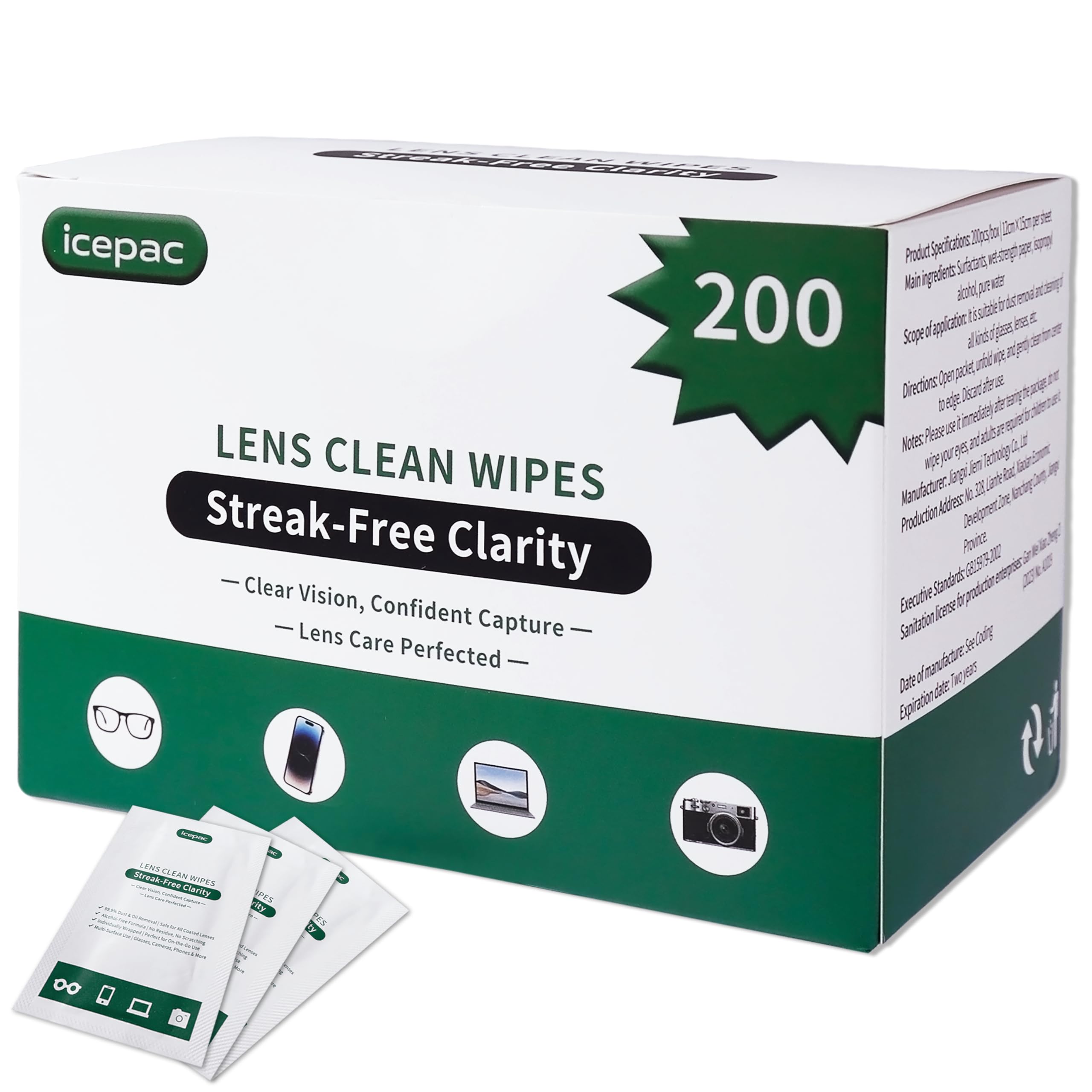 Icepac Lens Wipes 200-pack box