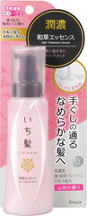 Ichikami Kracie Japanese Grass Essence bottle close-up for nourishment