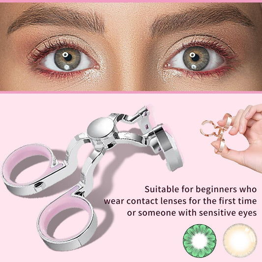 Insert/remove tool and tweezers for iGeyzoe contact lens wearing aids