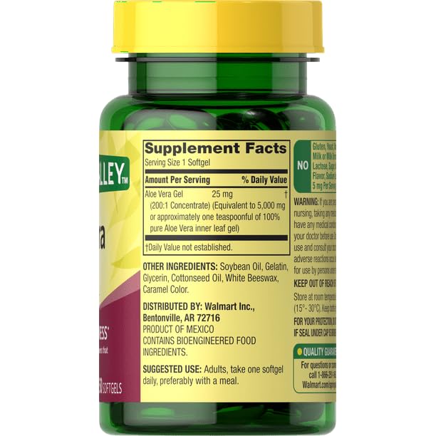 Close-up of IKJ Aloe Vera Gel softgels inside a bottle