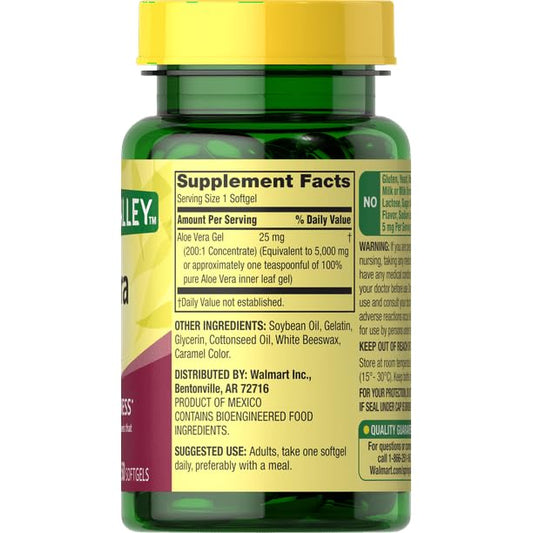 Close-up of IKJ Aloe Vera Gel softgels inside a bottle