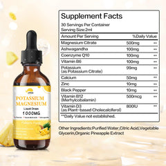 Illustration of key ingredients: magnesium glycinate and minerals