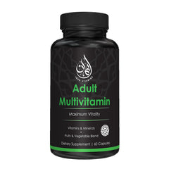 Hero image of Iman Halal Complete Multivitamin for Adults (60 count)