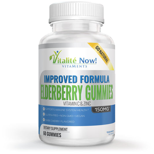 Product bottle and packaging for Improved Formula Organic Elderberry Gummies in dark cherry flavor