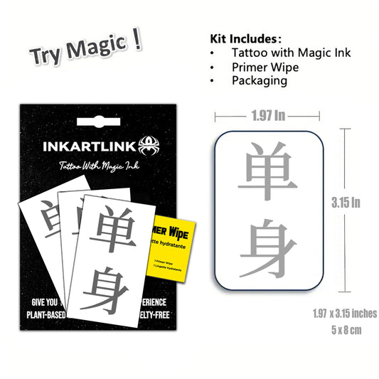 INKARTLINK cat tattoo for parties or subtle workwear