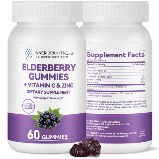 Inner Brightness Elderberry Gummies bottle front label