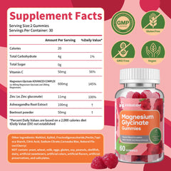 Close-up of IRIDESICENT sugar-free cherry-flavored gummies