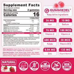 Strawberry-flavored iron bisglycinate gummy - side view