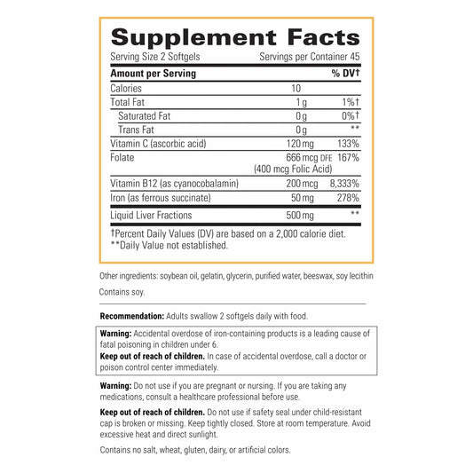 Close-up of Iron Complex bottle label highlighting energy support