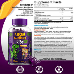 Close-up of grape-flavored vegan gummies made with pectin.
