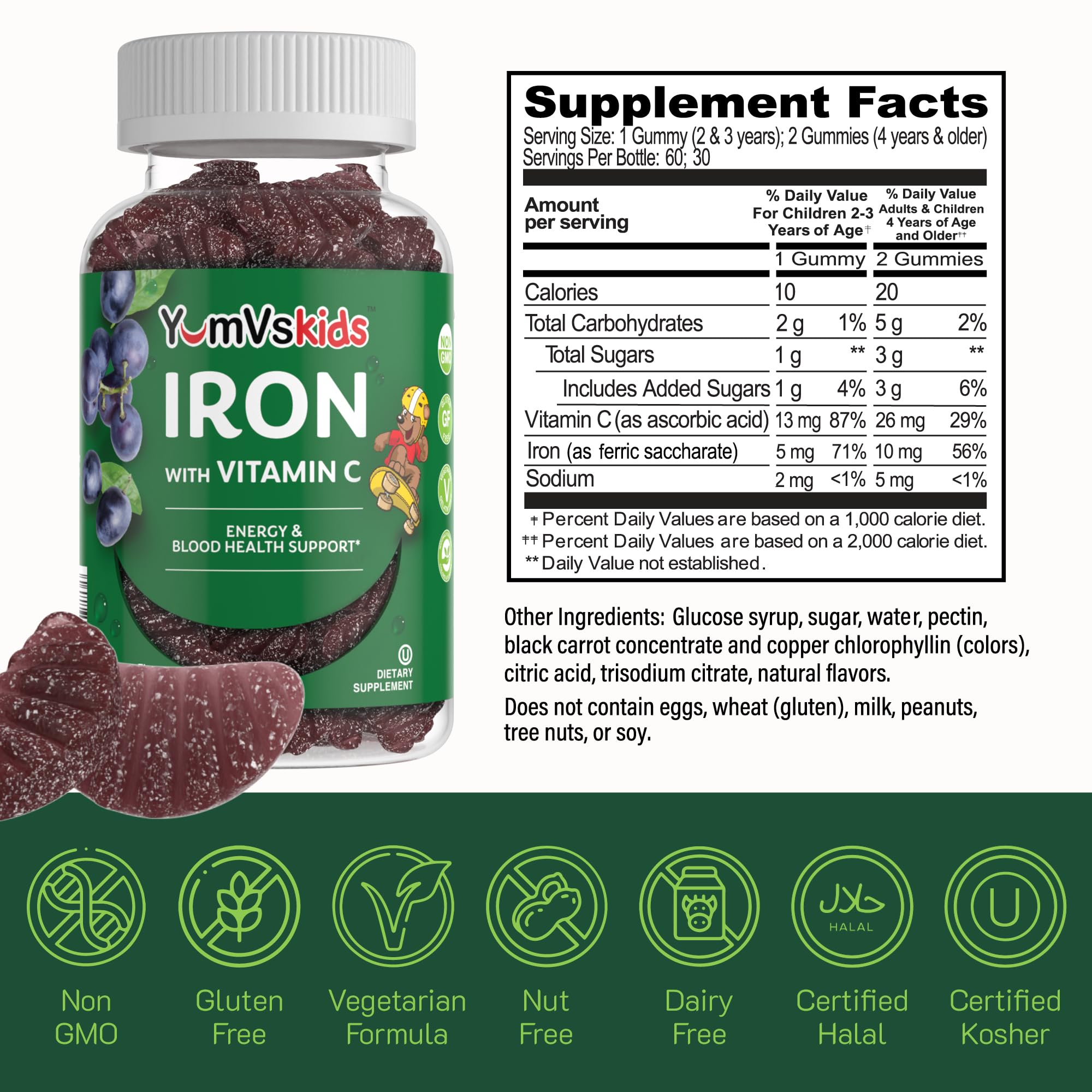 Vegan certification icon for kids iron gummies