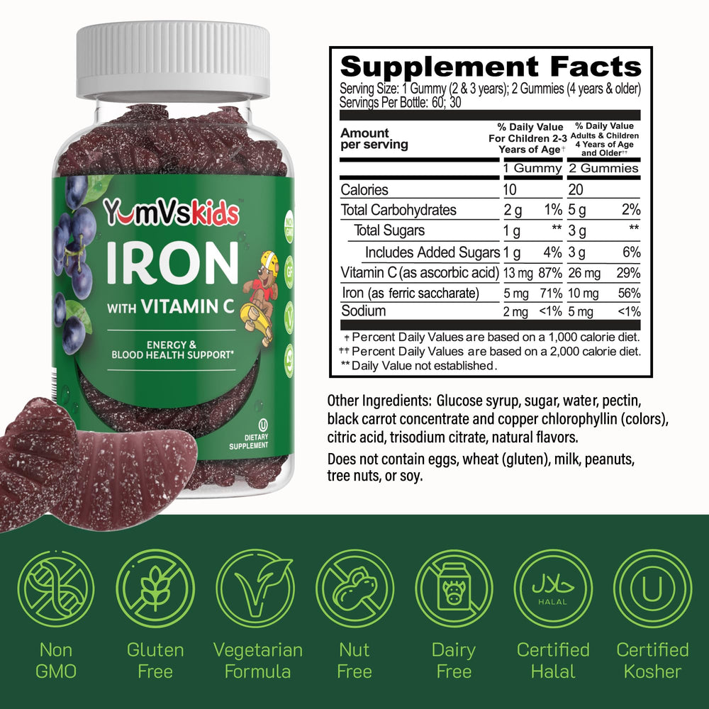 Vegan certification icon for kids iron gummies