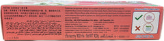 Ingredients: cloves, Aloe Vera, Guava Leaf illustration