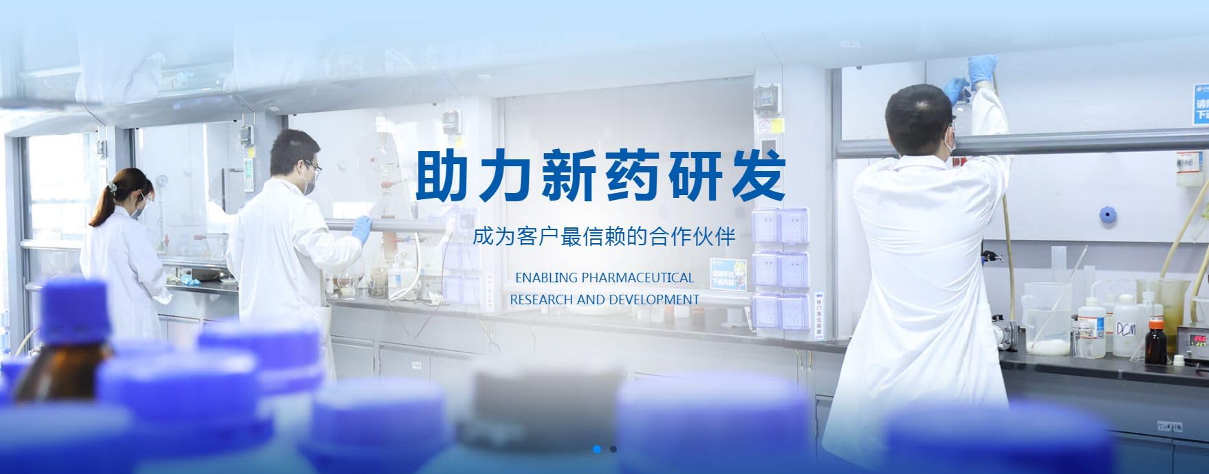 Bulk storage and handling for J-147 nootropic powder