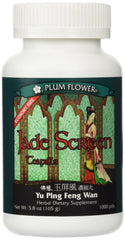 Front view of Jade Screen Teapills Economy Size bottle