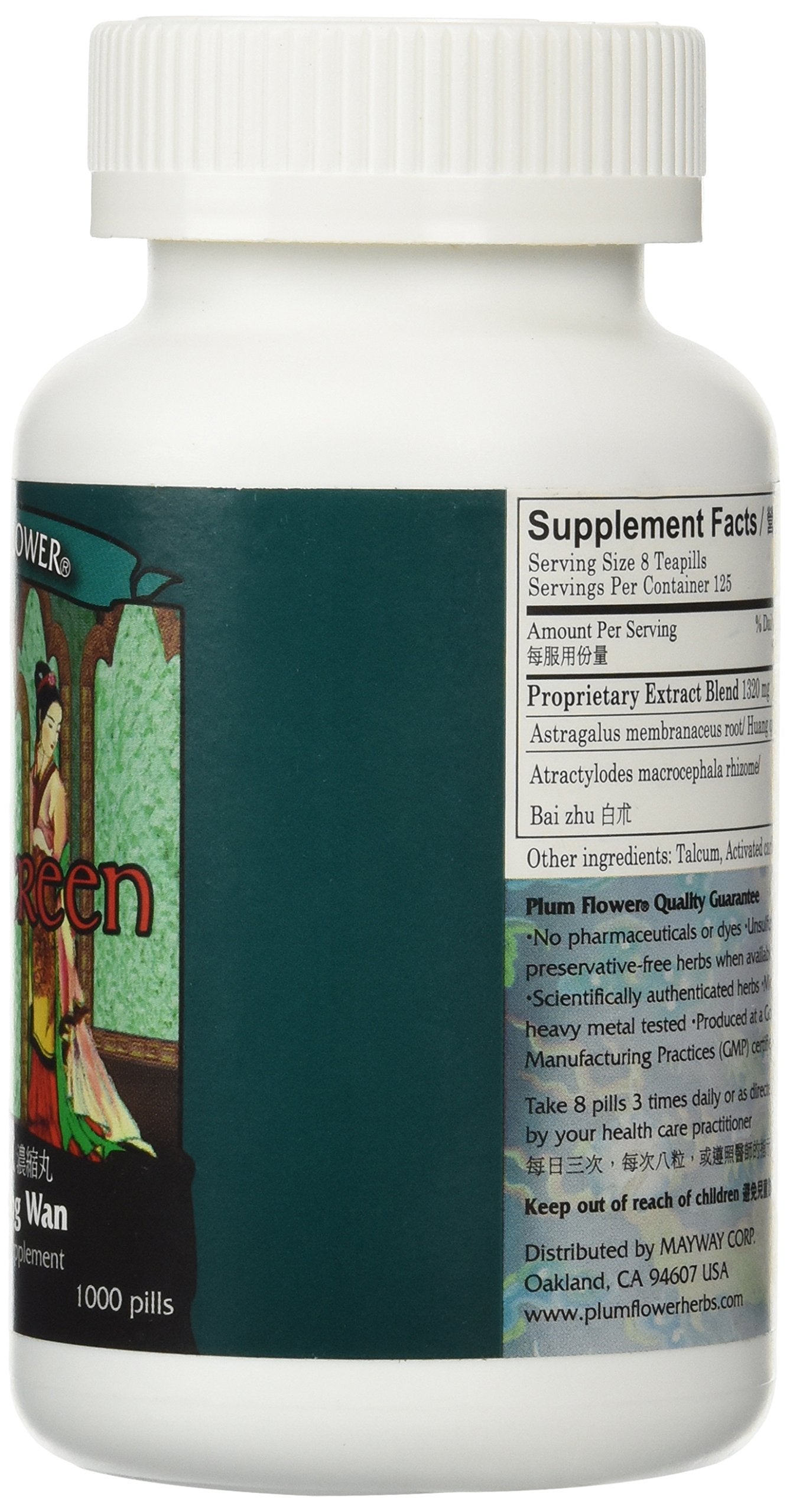 Close-up of Jade Screen Teapills label on bottle