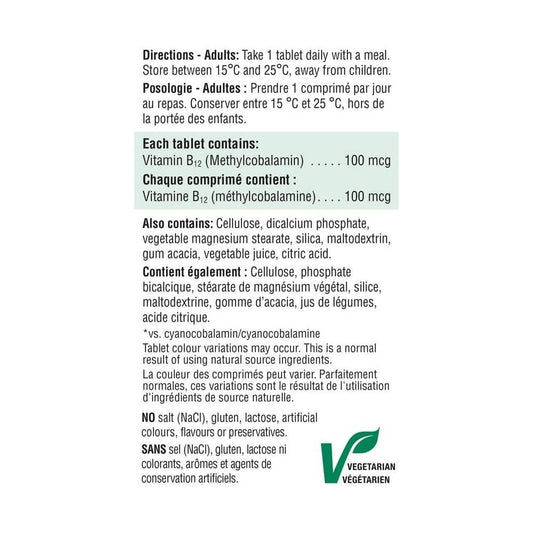 Jamieson B12 100 mcg methylcobalamin tablets close-up