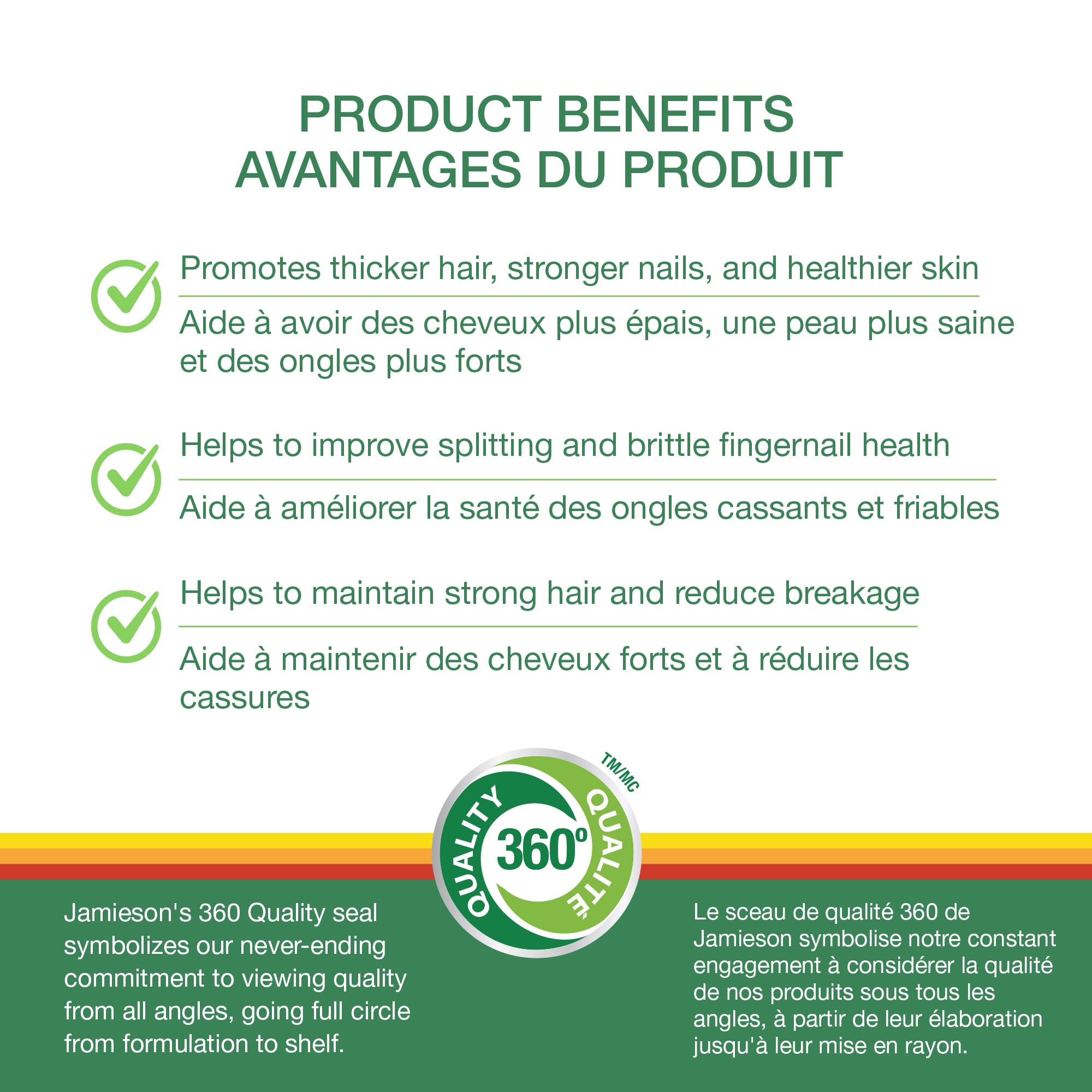 Jamieson Biotin 10,000 mcg label detail