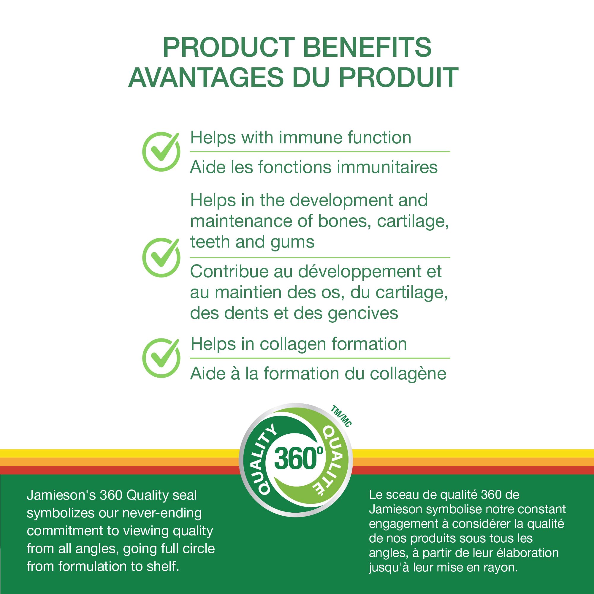 Front packaging of Jamieson Vitamin-C 330-count