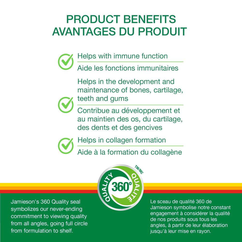 Front packaging of Jamieson Vitamin-C 330-count