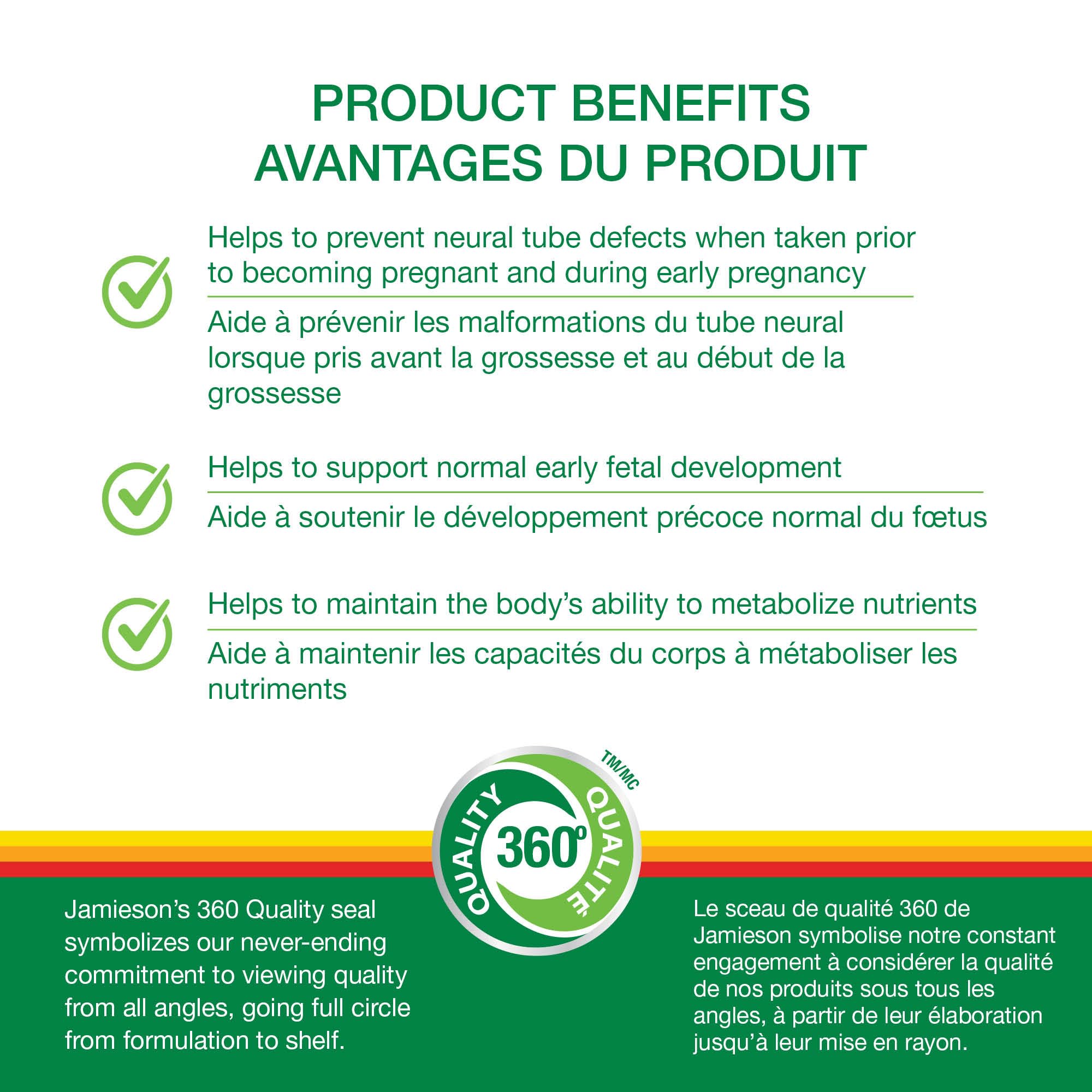 Product label for Jamieson Folic Acid 1 mg 100 tablets