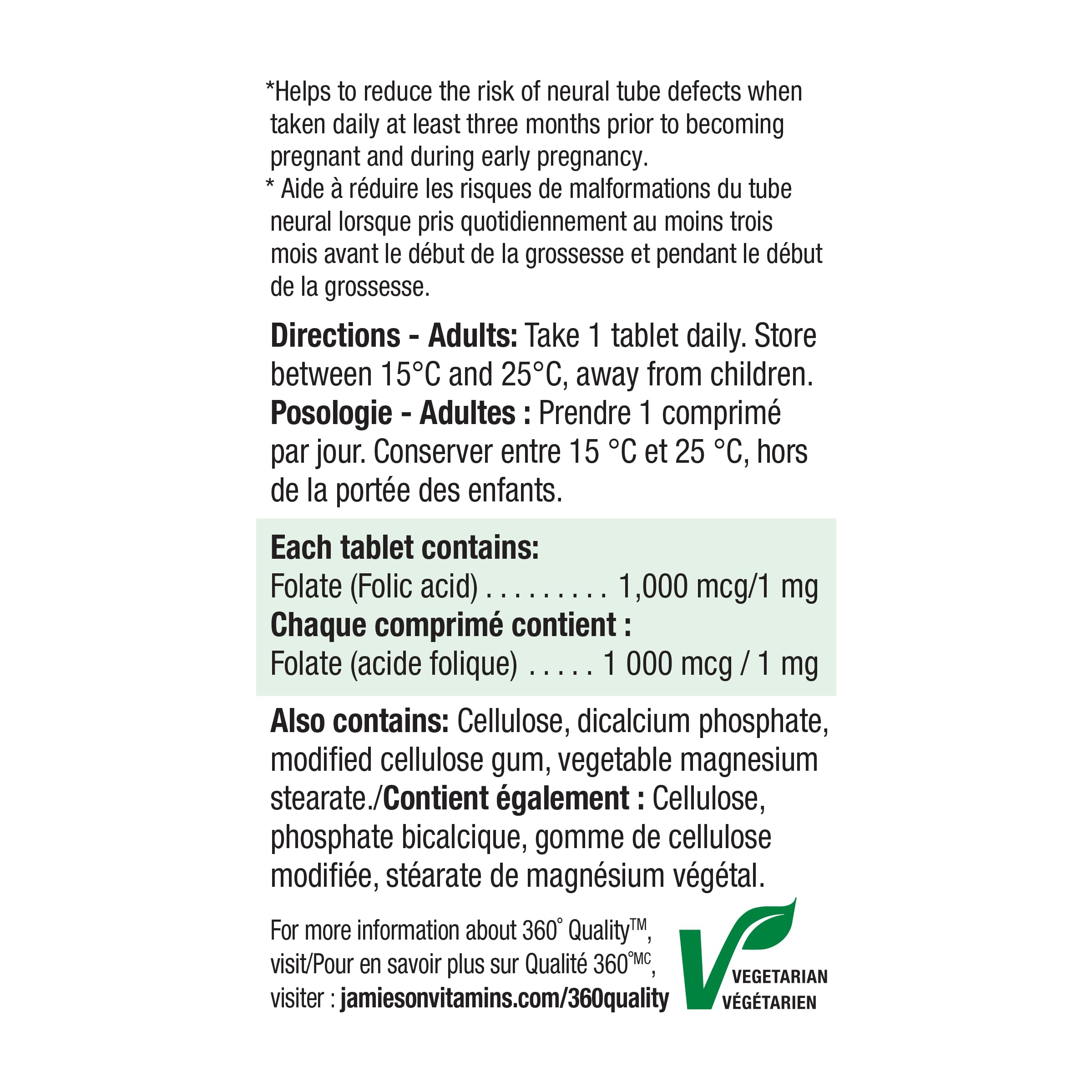Packaging image of Jamieson Folic Acid 1 mg 100 tablets