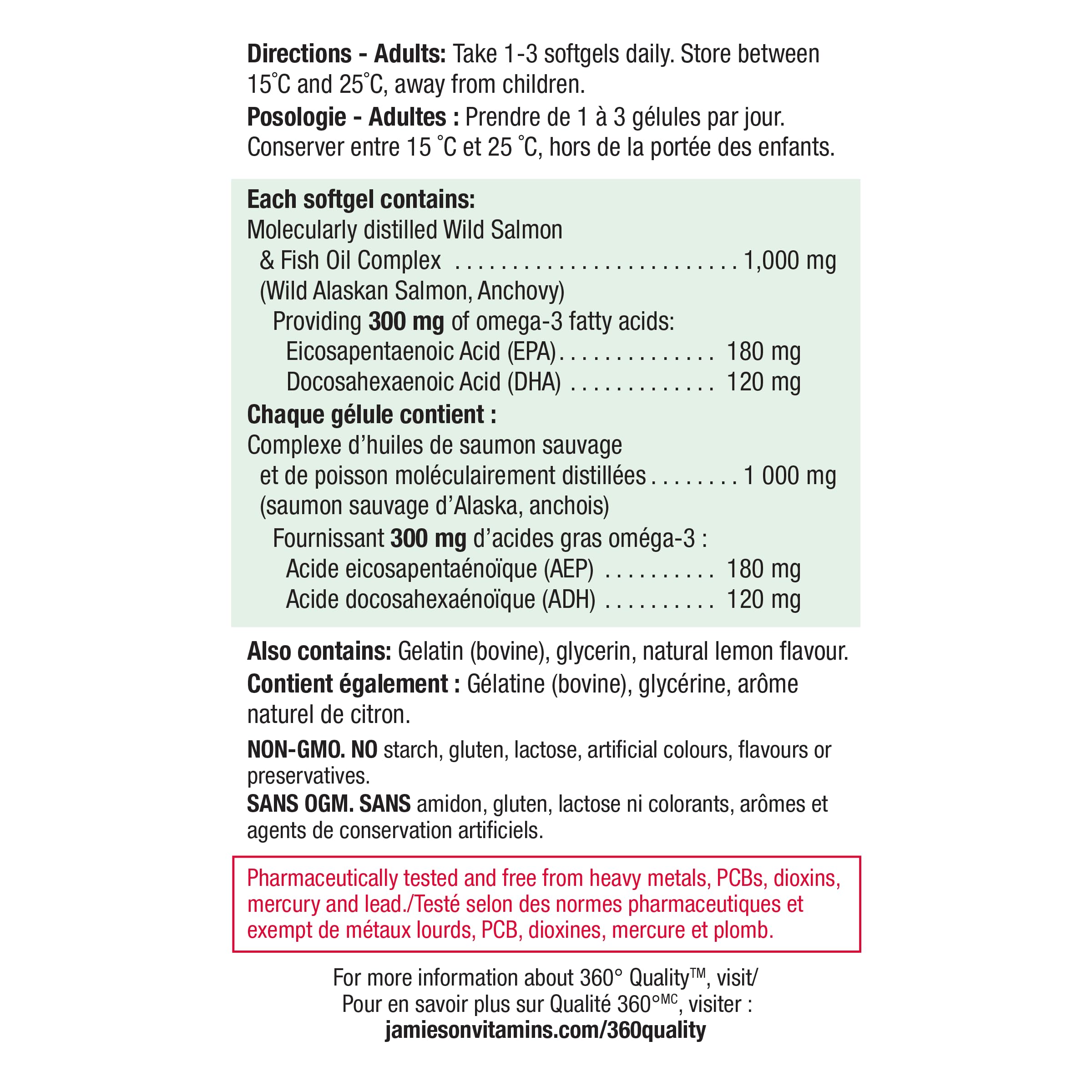 Close-up of EPA and DHA on Jamieson Omega-3 label