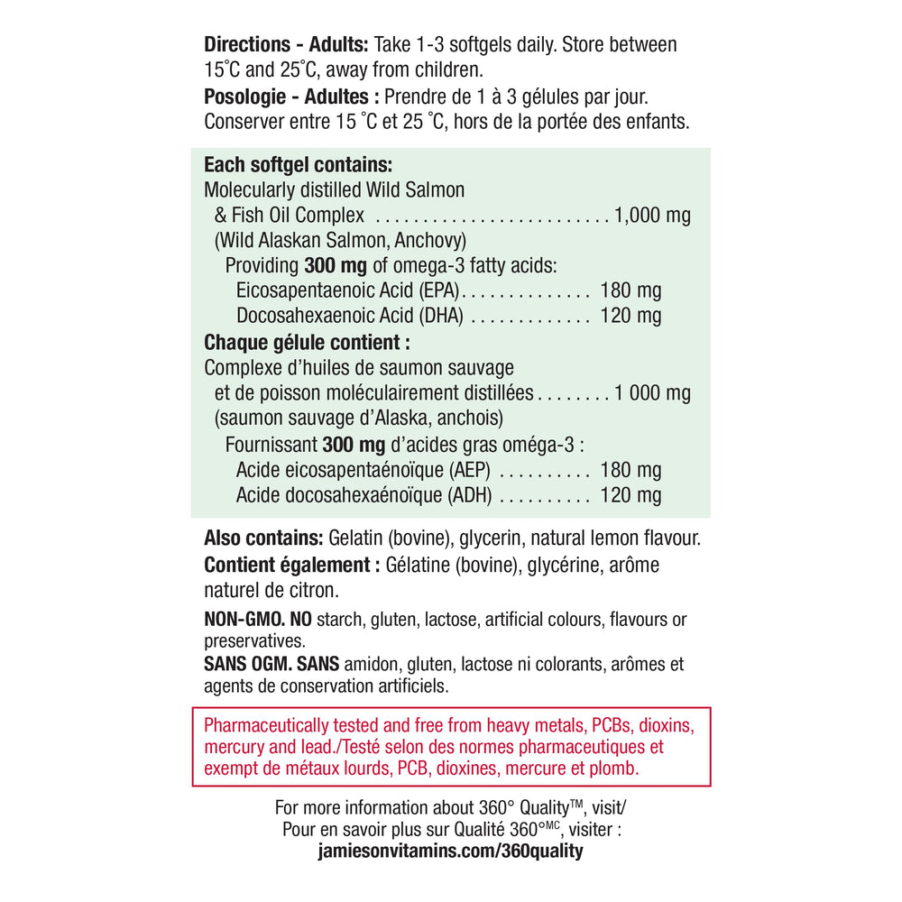 Close-up of EPA and DHA on Jamieson Omega-3 label