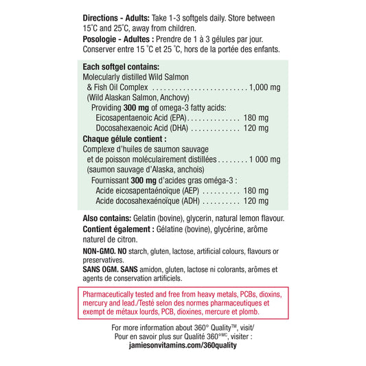 Close-up of EPA and DHA on Jamieson Omega-3 label