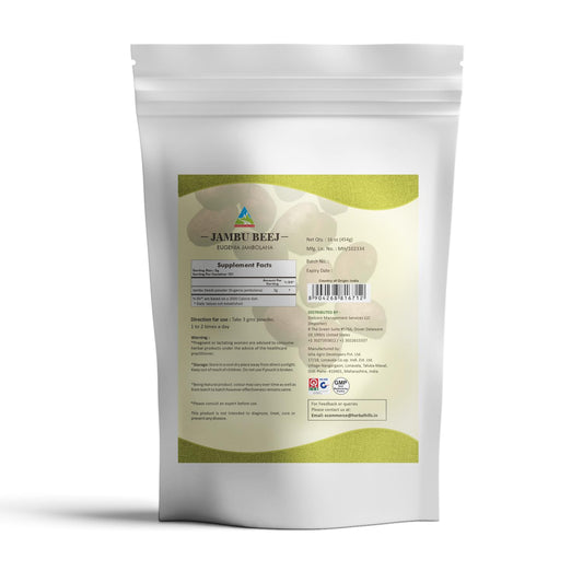 Herbal Hills Jamun seed powder bottle and packaging