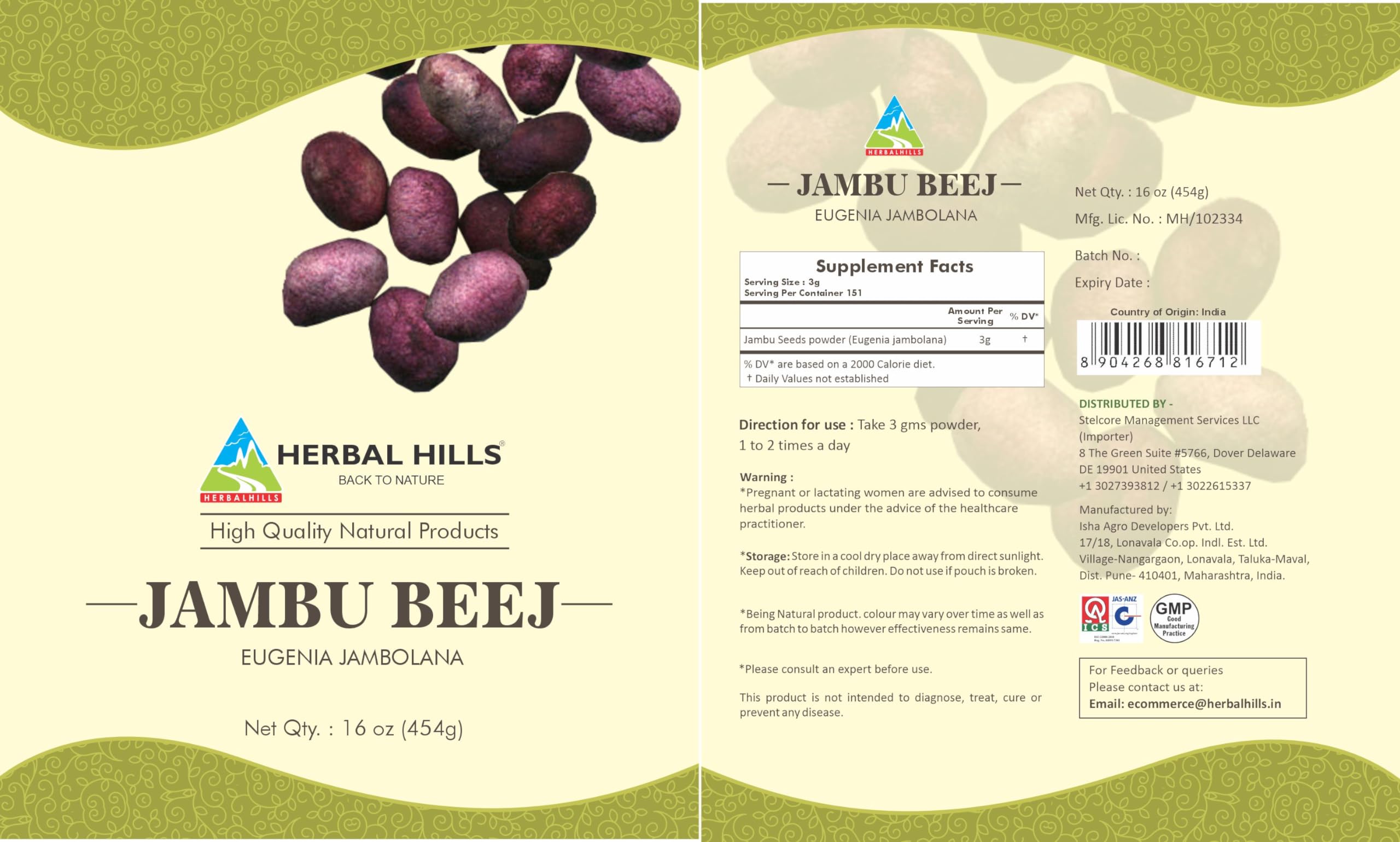 Jamun seed powder ingredients and processing