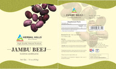 Jamun seed powder ingredients and processing
