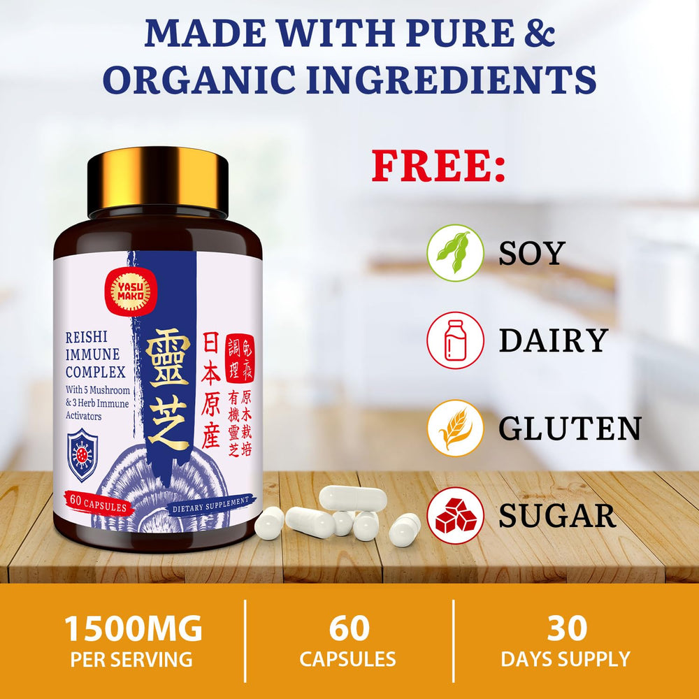 9-in-1 mushroom extract with Astragalus, Panax Ginseng and Schisandra