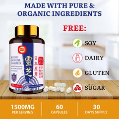9-in-1 mushroom extract with Astragalus, Panax Ginseng and Schisandra