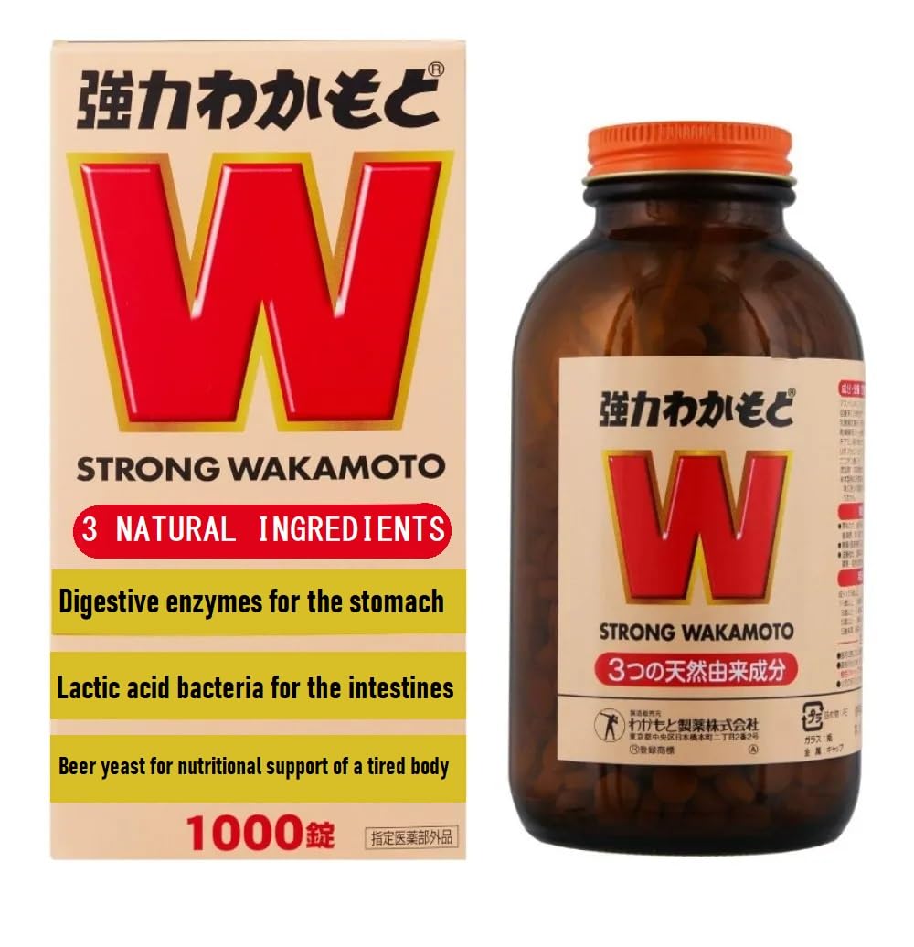 Bottle label of Japanese Strong WAKAM0T0 (1000) digestive health supplement