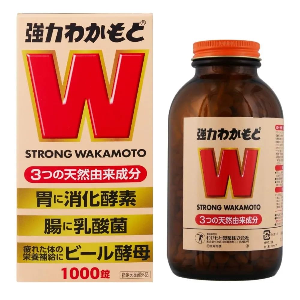 Japanese Strong WAKAM0T0 (1000) bottle with product label